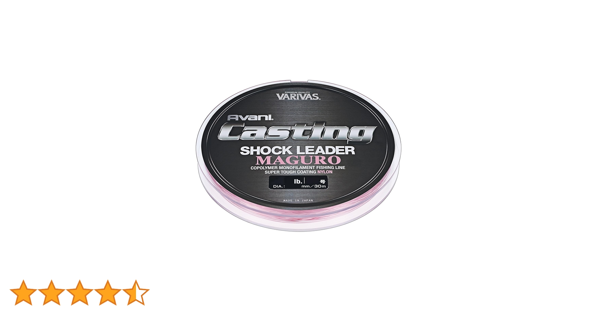 も*こ様 バリバス　アバニキャスティング　4号5号300m　サンラインリーダー1 も*こ様 バリバス アバニキャスティング 4号5号300m サンライン